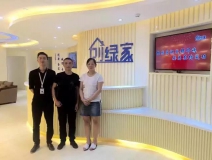 熱烈祝賀邛崍晏總夫婦成功加入創(chuàng)綠家！