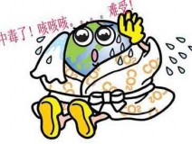 如何準(zhǔn)確的判斷自己家中甲醛超標(biāo)？