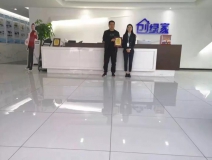 熱烈祝賀裴總簽約創(chuàng)綠家江蘇省鎮(zhèn)江市區(qū)級(jí)代理！