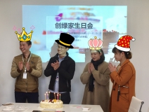【12月生日會】創(chuàng)綠家每個人都是Penta Kill神話，不論你信不信，看到他們反正我信了！