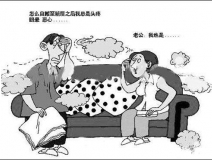 入住新房四個月患白血病，甲醛治理你還能忘嗎？