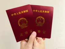 馮紹峰趙麗穎被爆奉子成婚？新婚孕期千萬(wàn)要注意甲醛超標(biāo)這個(gè)隱形“殺手”