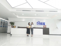 熱烈祝賀姚總、張總夫婦簽約創(chuàng)綠家揚(yáng)州市區(qū)級(jí)代理！