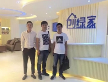 熱烈祝賀海寧褚總成功加入創(chuàng)綠家！