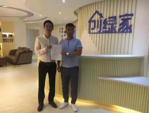 熱烈祝賀濟南歷下胡總成功加入創(chuàng)綠家！