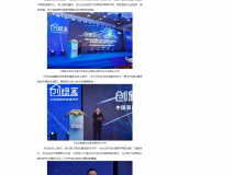 蘇州都市：中國室內(nèi)空氣凈化行業(yè)的“明日之星”——光催化空氣凈化器優(yōu)特派爾！