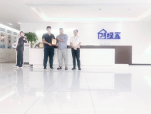 熱烈祝賀白總兄弟簽約創(chuàng)綠家濟寧市縣級代理！