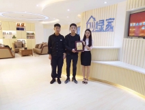 熱烈祝賀馬總、張總簽約創(chuàng)綠家亳州縣級(jí)代理！