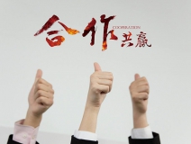 室內污染治理加盟條件高嗎？加盟室內污染治理有什么要求嗎？