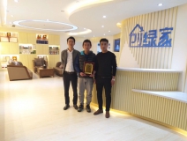 熱烈祝賀李總、逯總簽約創(chuàng)綠家東營市區(qū)級代理！