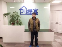 熱烈祝賀江陰朱總成功加盟創(chuàng)綠家！