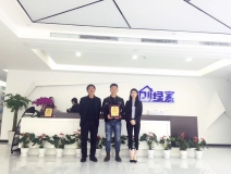 熱烈祝賀張總父子簽約創(chuàng)綠家江蘇省市級(jí)代理！
