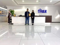 熱烈祝賀余總續(xù)約創(chuàng)綠家海南省三亞市區(qū)級(jí)代理！