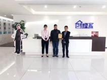熱烈祝賀胡總簽約創(chuàng)綠家佛山市區(qū)級(jí)代理！