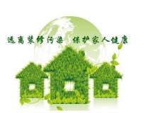 甲醛治理的方法都有哪些？