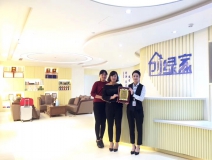 熱烈祝賀梁總簽約創(chuàng)綠家貴州省縣級市代理！