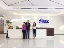熱烈祝賀張總簽約創(chuàng)綠家哈爾濱市區(qū)級(jí)代理！