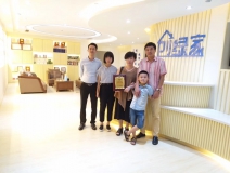 熱烈祝賀張總簽約創(chuàng)綠家泉州市區(qū)級(jí)代理！