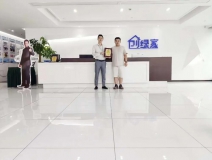 熱烈祝賀何總簽約創(chuàng)綠家廣東省深圳市區(qū)級(jí)代理！