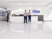 熱烈祝賀林總簽約創(chuàng)綠家吉林省長春市區(qū)級代理！