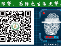 怎么從甲醛檢測結(jié)果來判斷室內(nèi)甲醛污染程度？