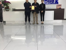 熱烈祝賀曾總、代總簽約創(chuàng)綠家四川省德陽市區(qū)級代理！