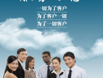 除甲醛公司服務哪家好？