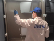 靠譜的除醛方法有什么？