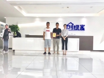 熱烈祝賀孫總、高總簽約創(chuàng)綠家西安市區(qū)級代理！