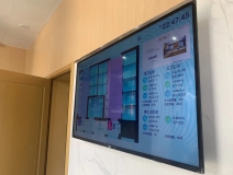 智慧廁所顯示大屏的原理是什么呢？