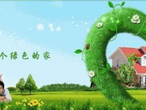 汽車空調能散發(fā)出致癌的苯嗎？_如何降低苯污染_如何避免苯污染