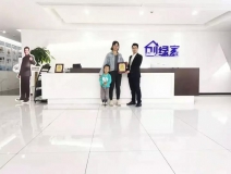 熱烈祝賀張總簽約創(chuàng)綠家山東省濟(jì)南市區(qū)級代理！