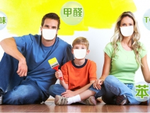 甲醛多少算超標(biāo)？甲醛含量國(guó)家標(biāo)準(zhǔn)是多少？