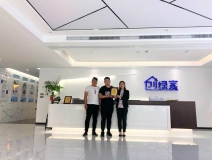 熱烈祝賀于總、沙總簽約創(chuàng)綠家阜陽市區(qū)級(jí)代理！