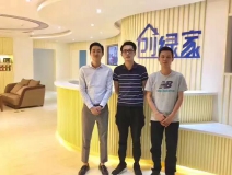 熱烈祝賀佛山順德嚴總兄弟成功加入創(chuàng)綠家！