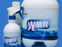 光觸媒除甲醛，讓您的家恢復健康