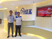 熱烈祝賀貴州貴陽鐘總成功加入創(chuàng)綠家！