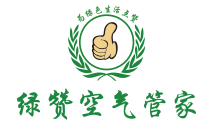 綠贊空氣管家，除甲醛加盟在等你