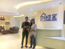 熱烈祝賀章總簽約創(chuàng)綠家湖州市縣級代理！