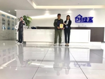 熱烈祝賀謝總簽約創(chuàng)綠家焦作市區(qū)級(jí)代理！
