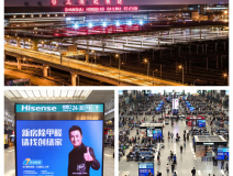 這個五一，創(chuàng)綠家在上海虹橋，與您相約！