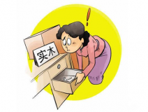 室內(nèi)甲醛污染到底從何而來？