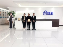 熱烈祝賀劉總姐妹簽約創(chuàng)綠家商丘市縣級(jí)代理！