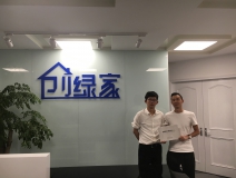 熱烈祝賀師總、武總成功加盟創(chuàng)綠家陜西總代理！