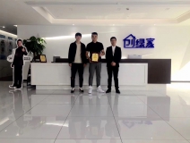 熱烈祝賀葛總兄弟簽約創(chuàng)綠家沈陽市區(qū)級(jí)代理！
