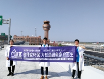 溫州機(jī)場(chǎng)T2航站樓啟用了，它憑什么讓旅客們連連稱(chēng)贊？