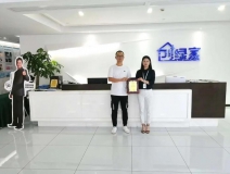 熱烈祝賀李總簽約創(chuàng)綠家福建省莆田市區(qū)級(jí)代理！