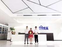 熱烈祝賀吳總團(tuán)隊(duì)簽約創(chuàng)綠家成都市區(qū)級(jí)代理！