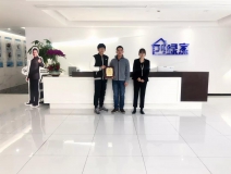 熱烈祝賀賀總簽約創(chuàng)綠家內(nèi)蒙古自治區(qū)某市區(qū)級(jí)代理！
