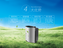 如何科學(xué)有效的去除新房裝修甲醛、異味？